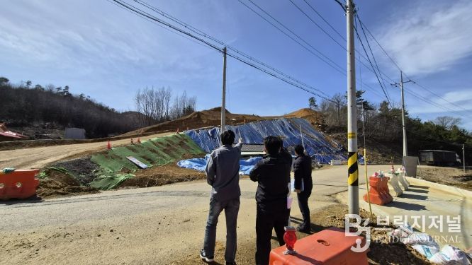 민관합동점검 현장