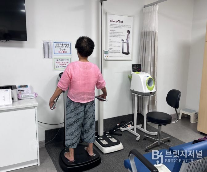 성북구 장위석관보건지소, 대사증후군 검사·맞춤 상담 제공