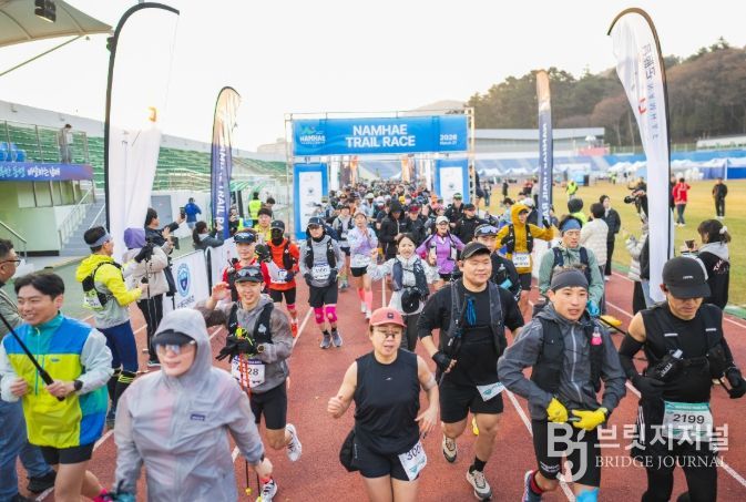 2026 남해트레일레이스‘성황’
