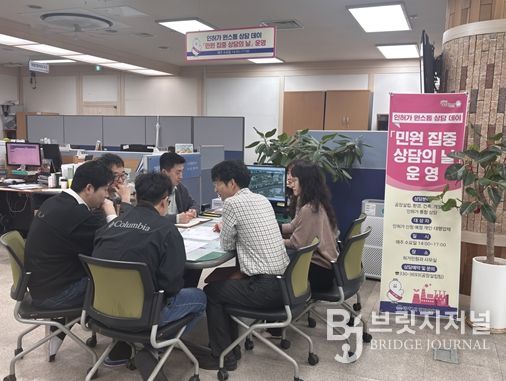 , 인허가 분야 투명성 강화 '종합청렴도 1등급' 정조준