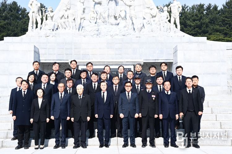 서해수호의 날 기념 추모