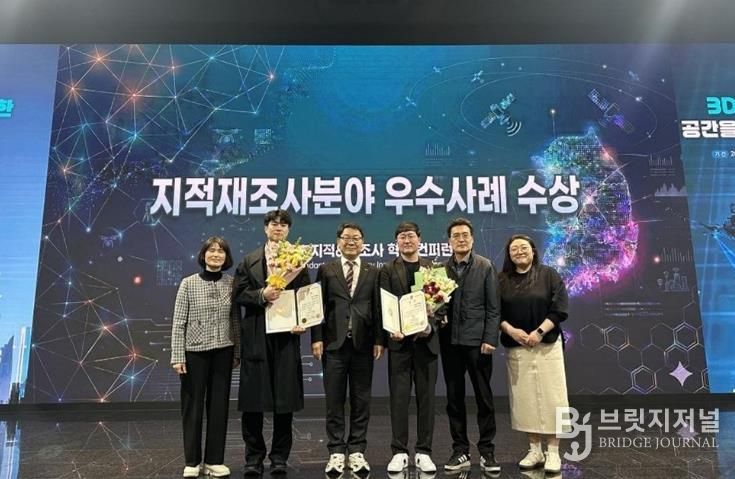 고흥군, 지적재조사 우수사례 발표로 ‘우수상’ 수상