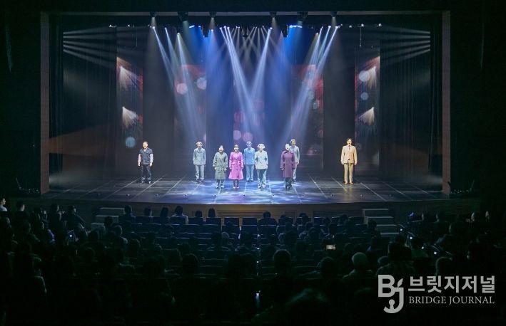 금나래아트홀 공연장에서 금천구 개청 30주년 기념 뮤지컬 '긴머리소녀'가 선보이고 있다 ⓒ사단법인 하늘에