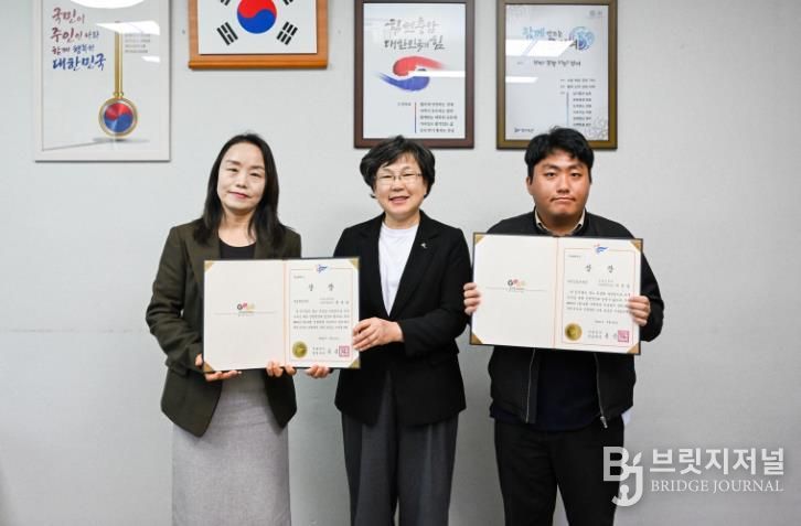 1~2월 민원처리 우수공무원 표창식