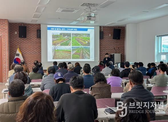 상반기 남해 로컬푸드 출하자 기본교육 성료