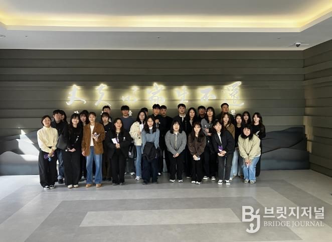 직원 교육 모습