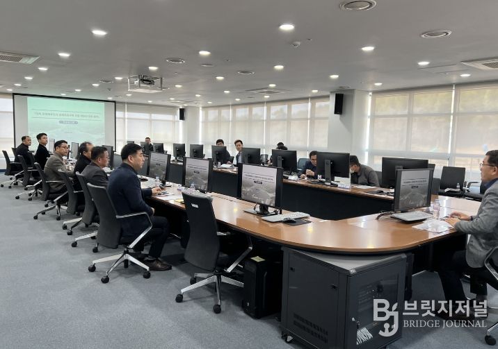 거제 공항배후도시 경제자유구역 지정 타당성 검토 용역 착수보고회 개최