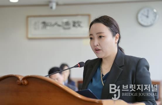천안시의회 복아영 의원