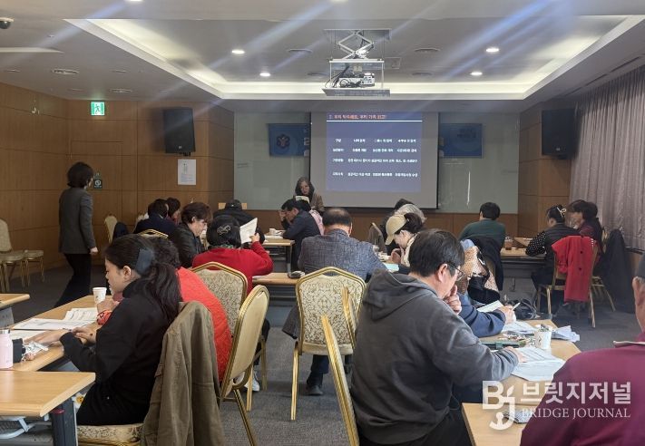 가족경영협약교육