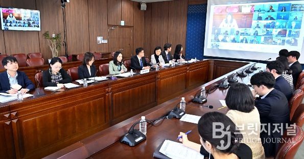 공급망 위기 품목 점검 공관장 회의