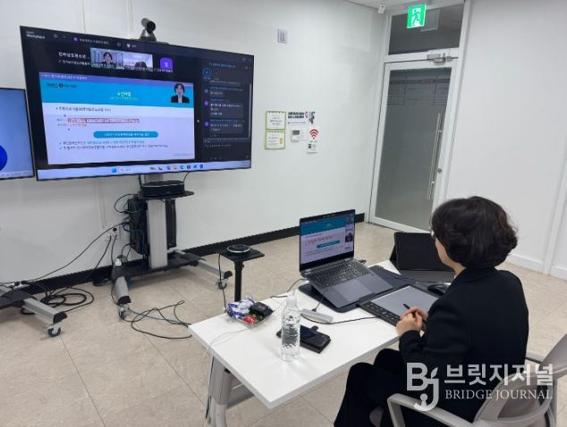 전남청소년미래재단, 청소년기관 신입직원 대상 공문서작성법 교육 운영