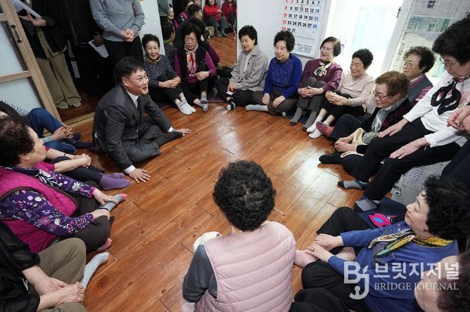 동숭경로당 리모델링 공사 현장