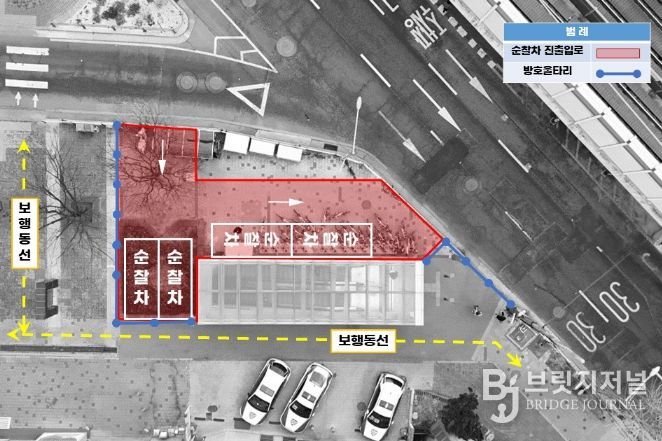 당산역사거리 당산지구대 진출입로 개선안