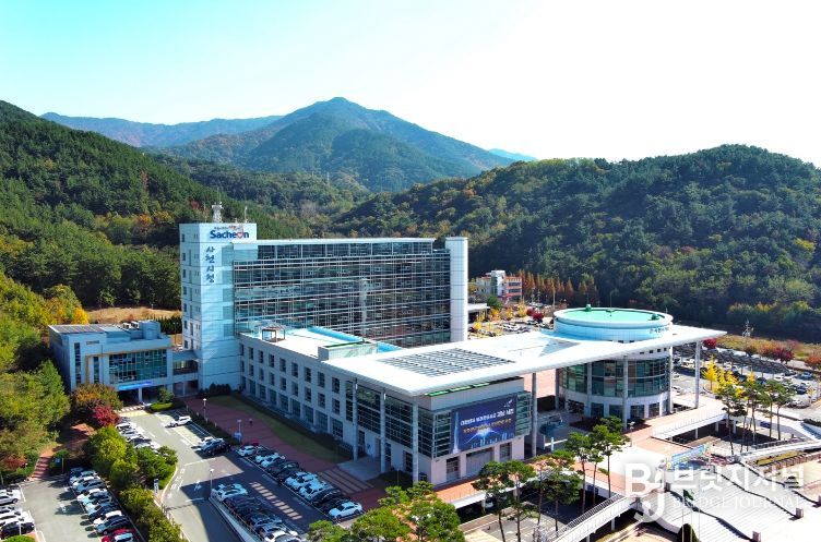 사천시청