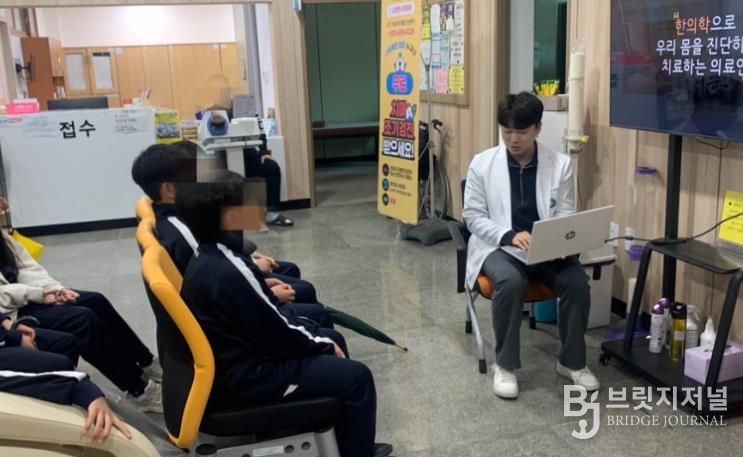 거제시 둔덕면 보건지소, 지역 청소년 대상 '우리동네 청소년 건강교실'실시