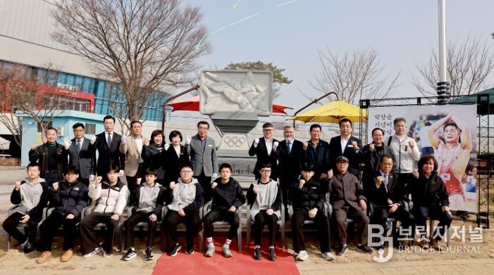 박장순 기념비 이전 제막식 행사