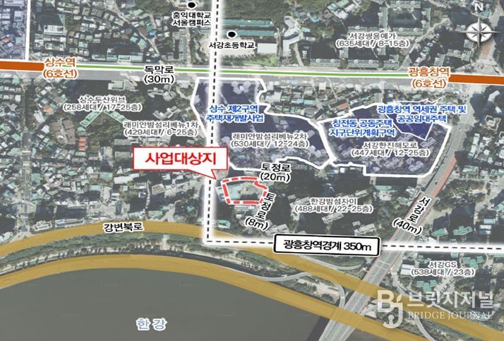 위치도 (상수동 281-1번지 일대)