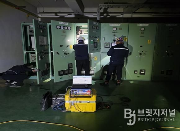 김해시도시개발공사, 화목맑은물순환센터 및 3개소 중계펌프장 전기설비 정밀 안전진단 실시