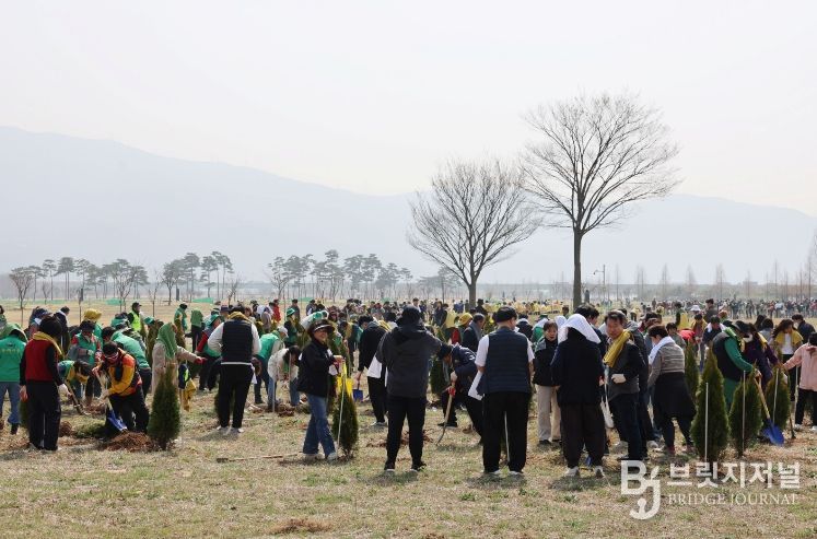 식목일 기념행사