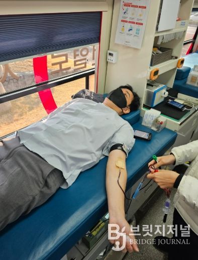 청주교육지원청 생명나눔 '사랑의 헌혈' 동참