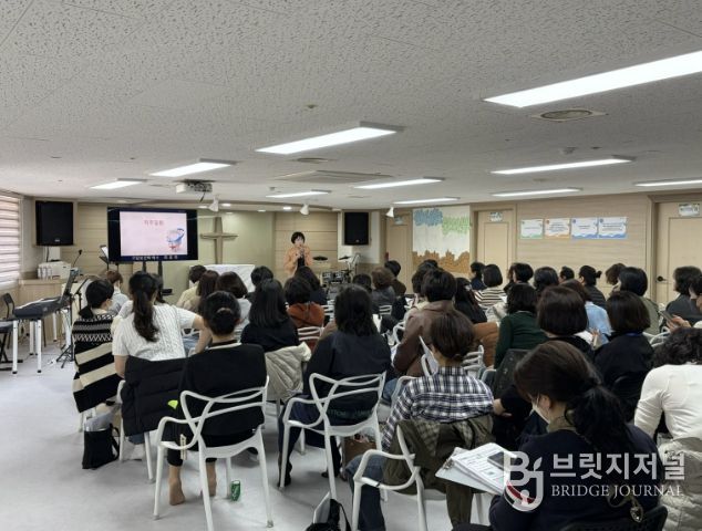 3월 25일 독거노인 구강건강관리매니저 양성교육 사진