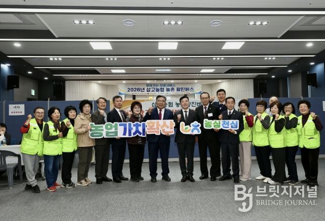 농촌왕진버스 운영 현장 모습