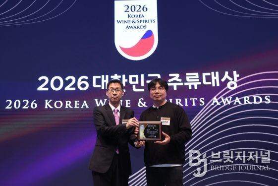 함안군 스타기업 빛올양조연구소, ‘일월삼주’ 3년 연속 대상 수상