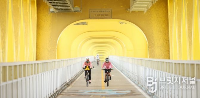 친환경 스포츠 관광 ‘2026 블루마린 자전거 여행’ 참여하세요