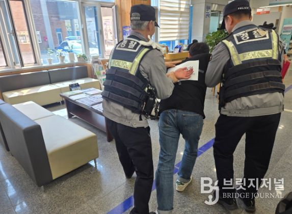 장수군, 특이민원 대응 모의훈련 실시