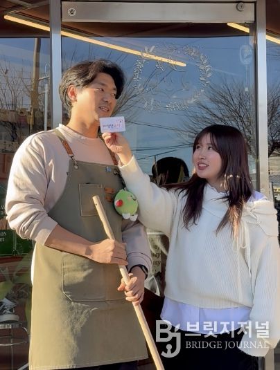 광양시, 청년 소통 콘텐츠 '과냥청년 꿈터뷰' 참여자 모집