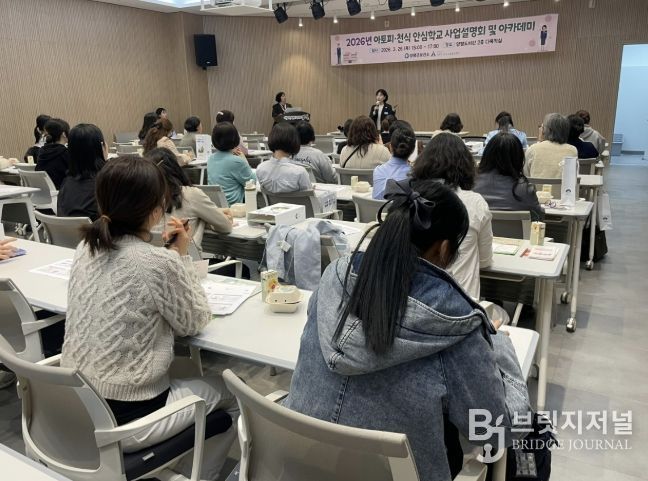 건강증진과장 인사말씀 사진