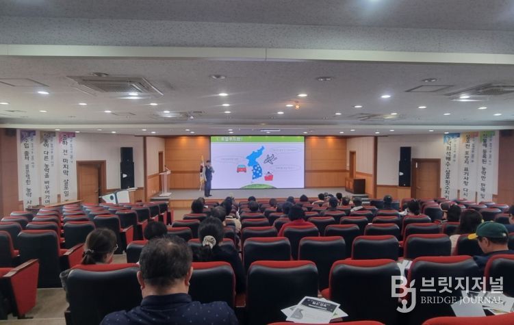 안성시, 안전한 로컬푸드 생산을 위한 농가 교육 실시