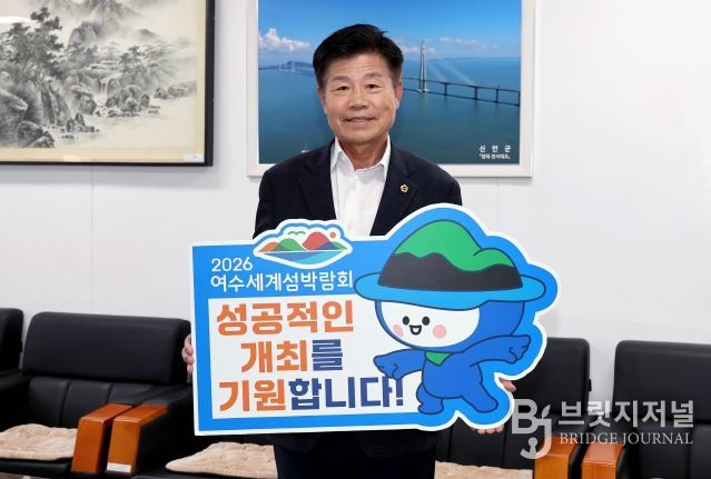 김문수 농수산위원회 위원장 챌린지 참여