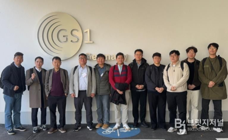 데이터 기반 농식품시스템 기술위원회 제5차 총회