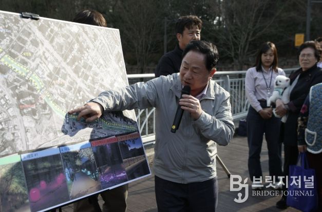 불암천 하천정비 사업 브리핑 사진
