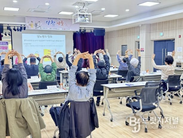 고양시 일산서구보건소, ‘찾아가는 시민건강강좌’로 당뇨병 관리 교육