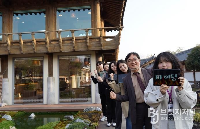 (재)김해문화관광재단 주니어보드 4기 발대식 개최