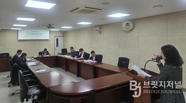 김해시복지재단, ‘제2차 기금추천위원회’ 소규모 복지시설 3,550만 원 규모 배분 심의