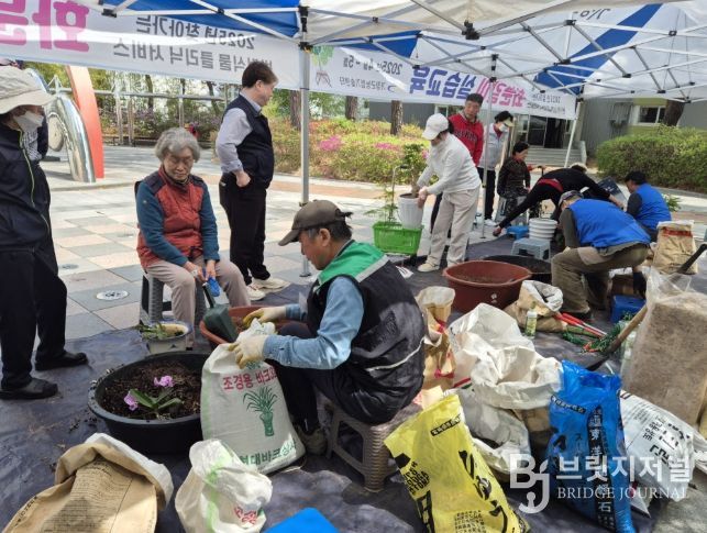 찾아가는 반려식물 클리닉, 과수재배기술 교육 운영