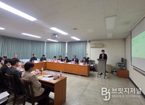 2026년 수돗물평가위원회 회의 진행