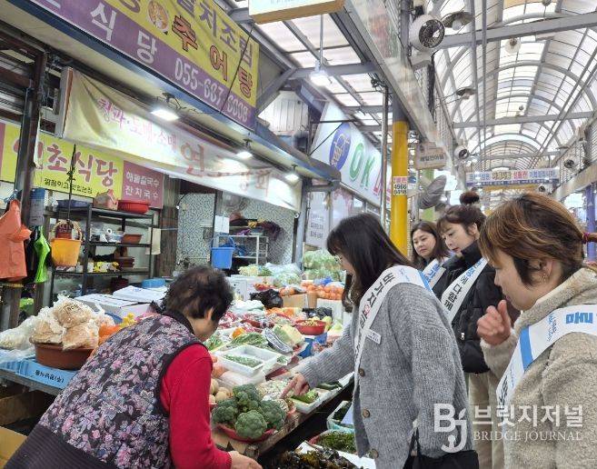 전통시장 생필품 38개 품목 집중 점검