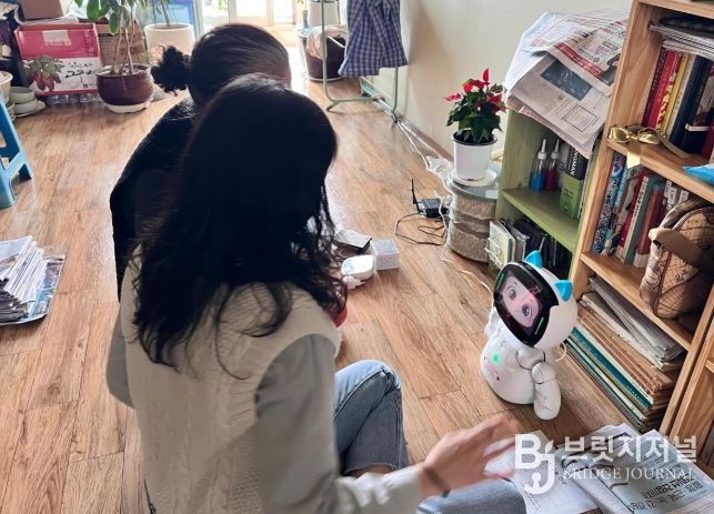 AI로봇 활용 어르신 건강관리사업