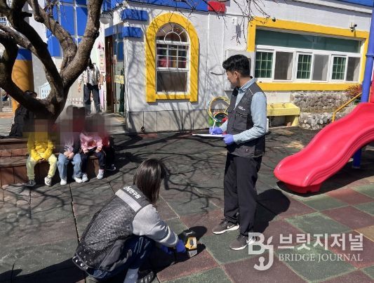 어린이활동공간 환경안전 점검