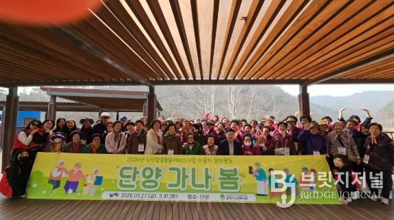 삼척시 종량제봉투 안정적 공급, 사재기 자제 당부