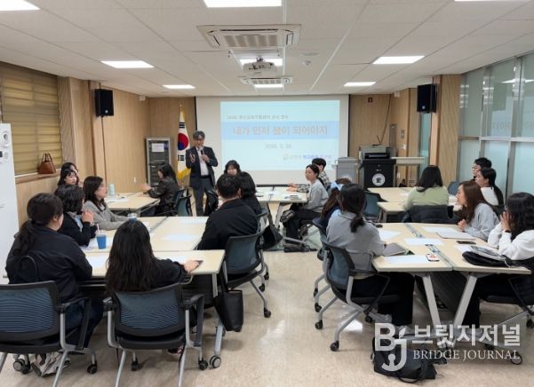 특수교육지원센터 교사(신입기) 연수 운영