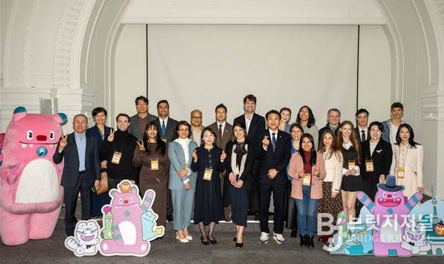 2026 제1회 서울시 명예시민 네트워킹 데이