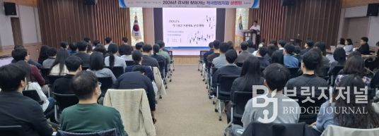 영천시, ‘일하는 공무원’ 적극 보호...시민 편익 극대화