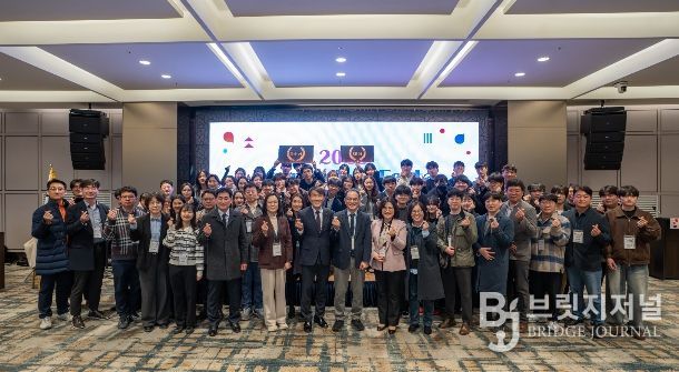 삼척시·EDUPIA삼척교육발전사업단, R&E 4개월 프로젝트 성과 공유회 성료