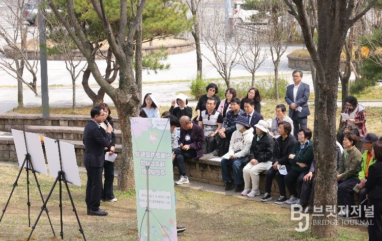 신흥문화공원 일원에서 열린 주민설명회 모습