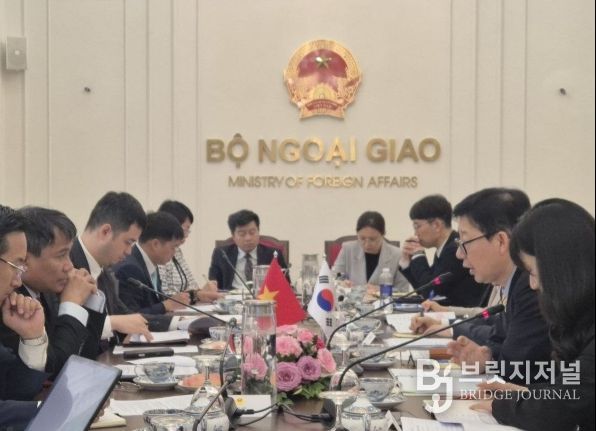 한-베 외교차관 회담